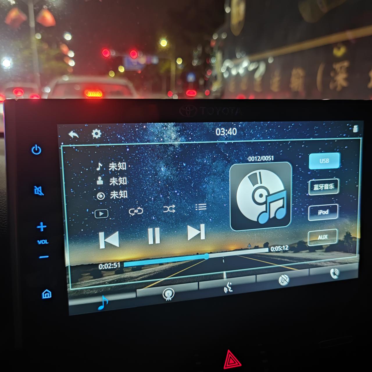 各位大神，请教一下威兰达车机读取歌曲，需要啥格式才能看到歌名？？？