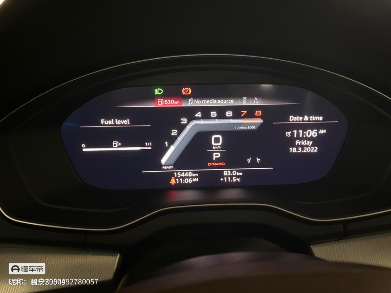 奥迪Q5L Sportback 各位2022款的Q5L Sportback有没有S性能仪表 如图