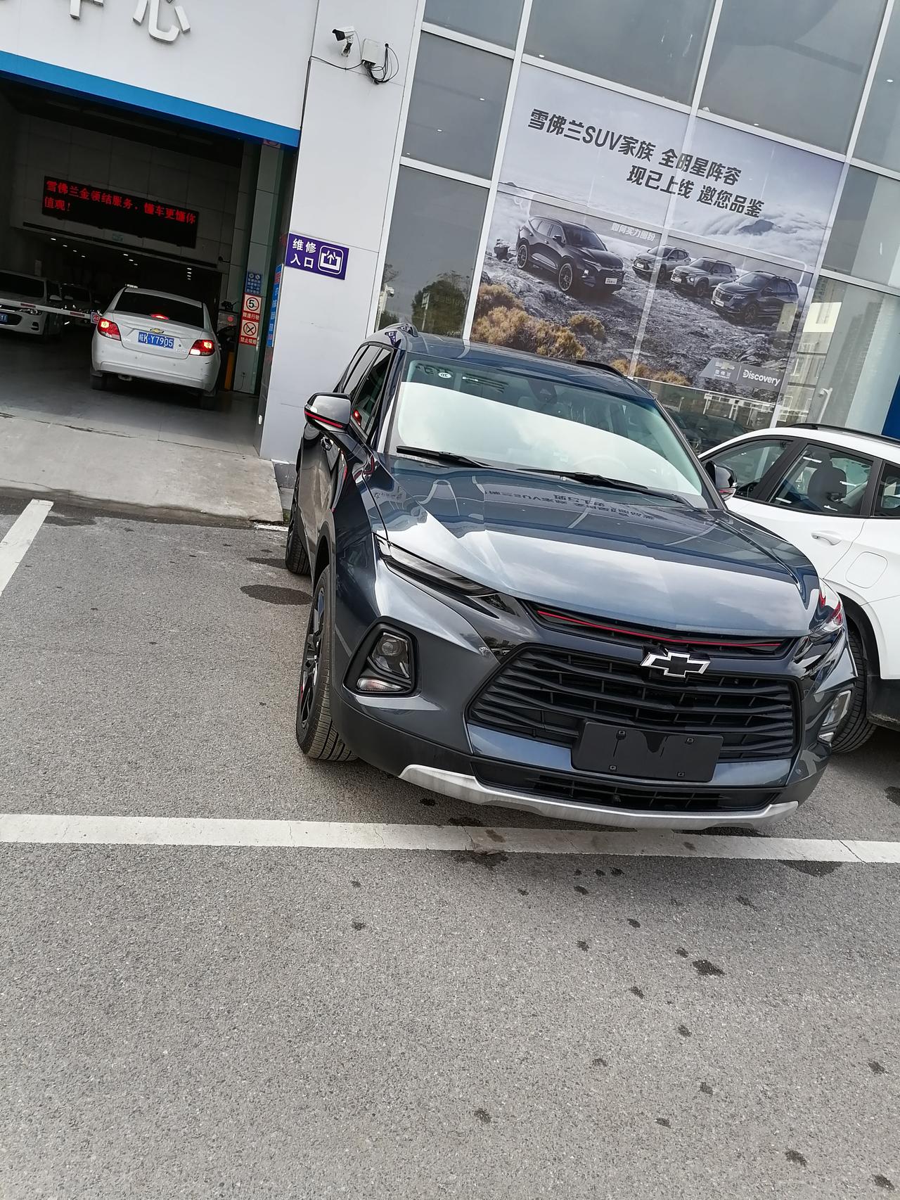 请问大家开拓者Redline 650T 7座 霆版   外后视镜自动防眩目  为什么驾驶位左侧有这功能  右侧没有  大