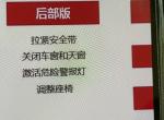 奥迪RS 5 RS5的车友，我想请教一个问题：RS5是不是有“换道辅助系统”这一功能？今天一早在赶去上班的途中，车子正常