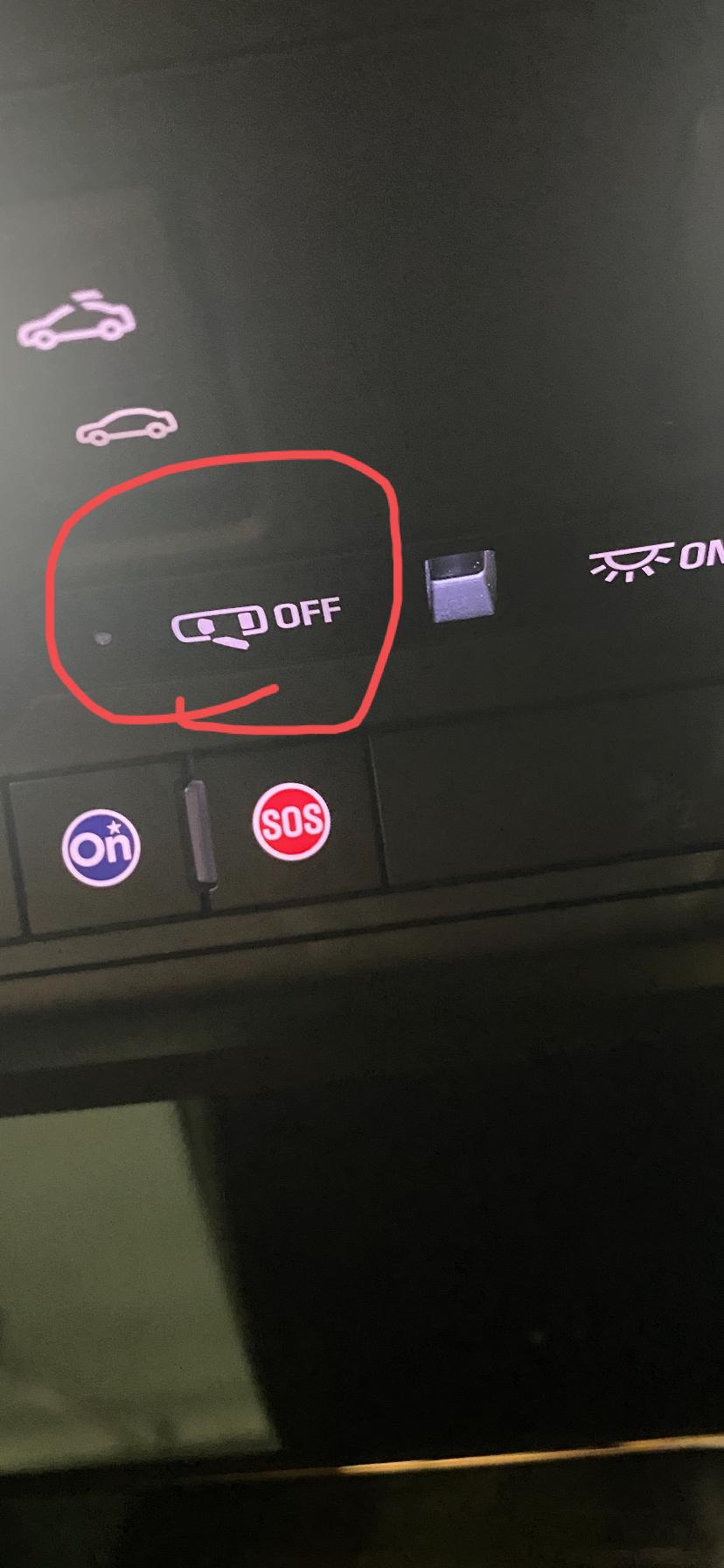 凯迪拉克XT5 车友们，咨询一下安吉星上边这个表示是做啥的？提示车门没有关上嘛？但我的车门已经关闭了。另外在这个位置设计