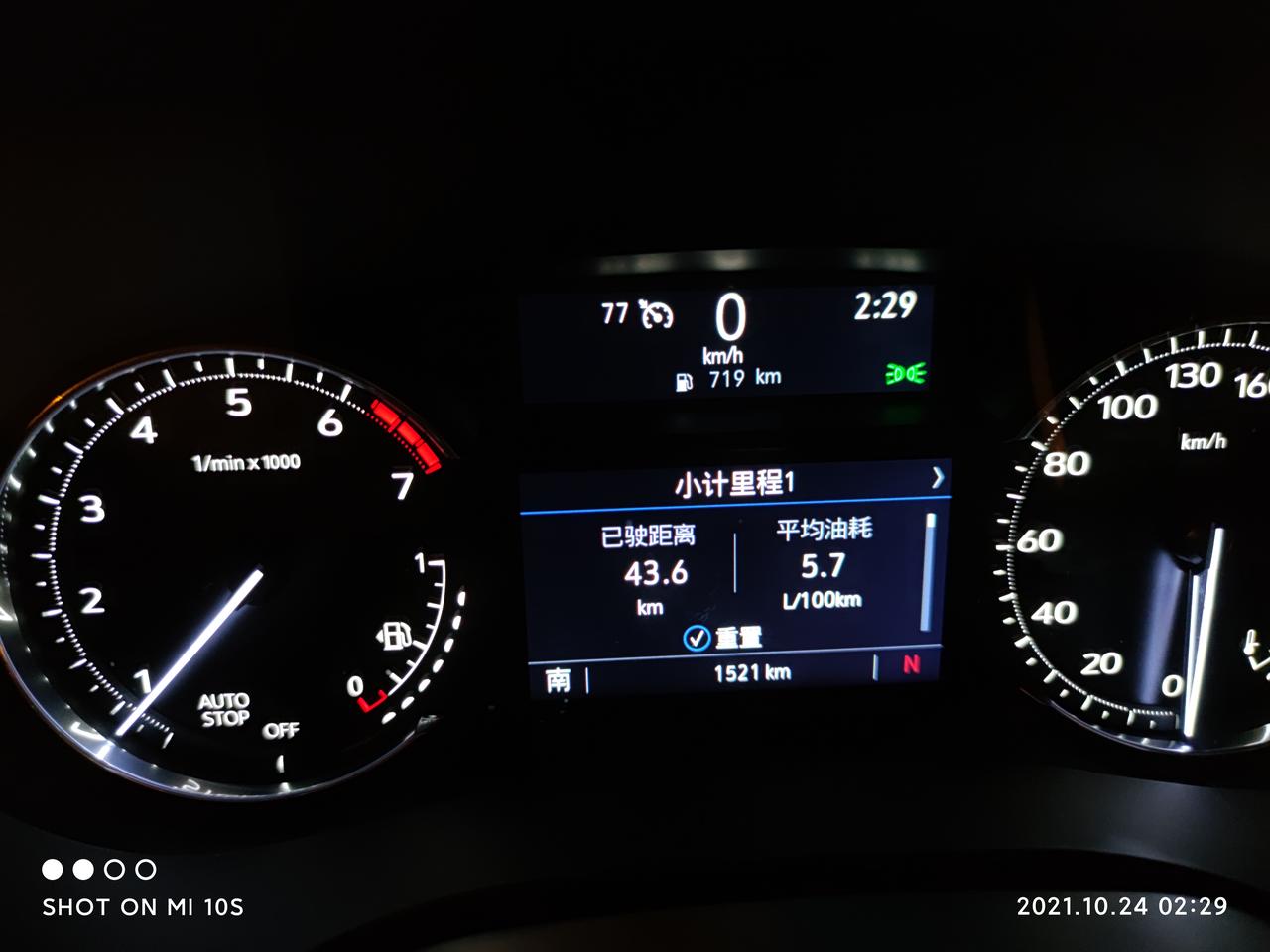 凯迪拉克XT5 22款两驱豪华xt5低速打满方向盘，感觉方向盘发出轻微摩擦“嗡嗡”的声音，冷车热车都一样，大家的车有这样