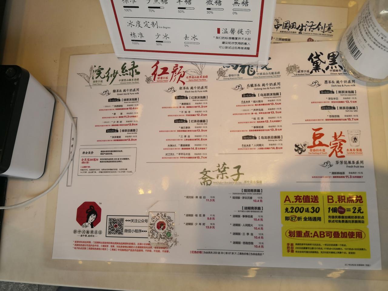 马自达阿特兹 4儿子送的机油用完了，敢问各路大神，你们买的啥机油？我长期跑高速，需要换粘稠度高一些的机油吗？请各位喝茶颜