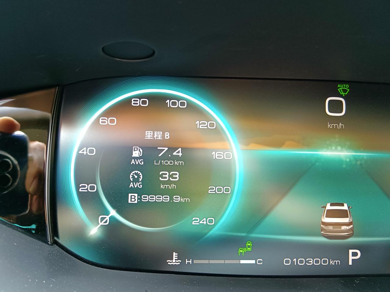 东风风神奕炫MAX 问一下车友们，你们的里程B是不是记录到9999公里就不计公里数了啊。还有门板除了这两个可以拆卸螺丝以