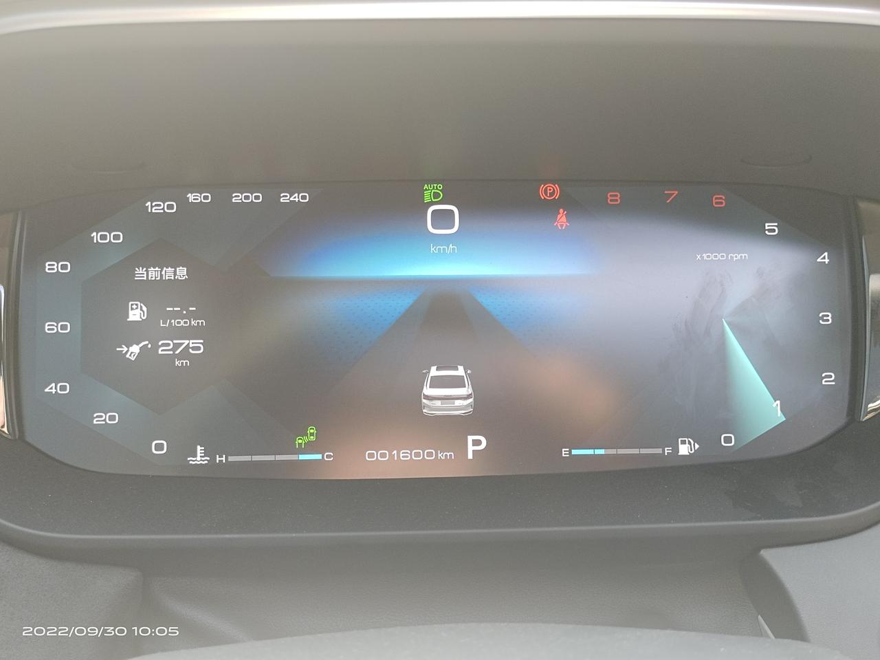 东风风神奕炫MAX 我公布个确切消息，提车10天，这车优点数不清，但确信确实费油，我的油耗9.2，并且跑的8成是高速。不