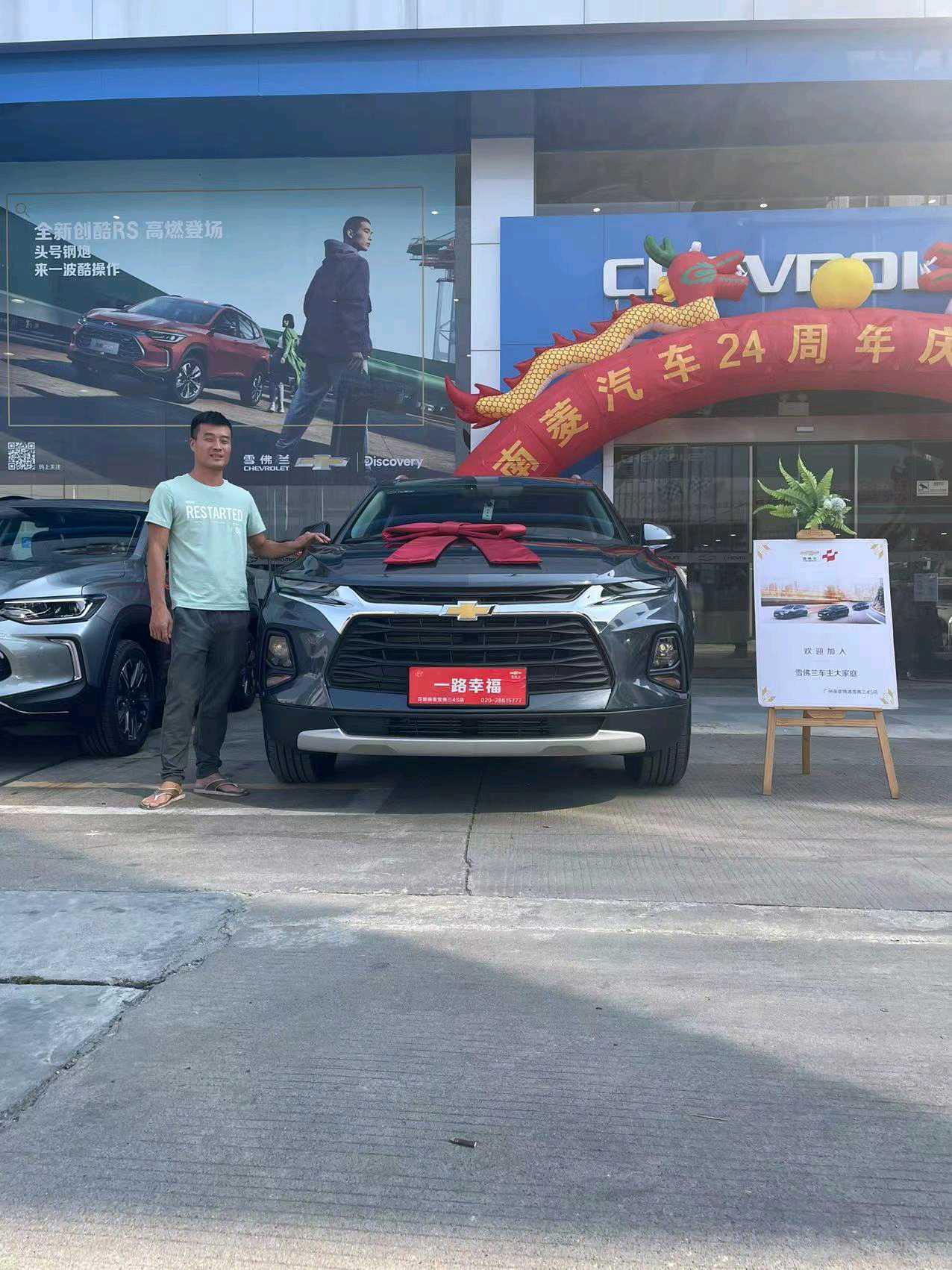 2021款开拓者型版，自动启停功能能用吗？感觉我的用不了，什么原因？