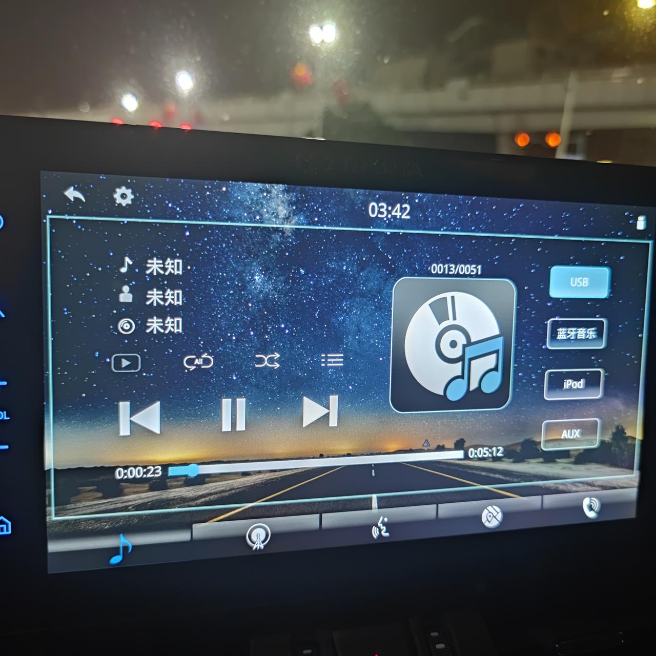 各位大神，请教一下威兰达车机读取歌曲，需要啥格式才能看到歌名？？？