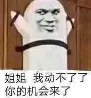 奇瑞艾瑞泽5 奇瑞金融过不去 换家店可以吗