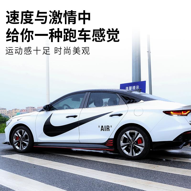 现代菲斯塔 改成这样 加黑轮毂 需要备案吗？