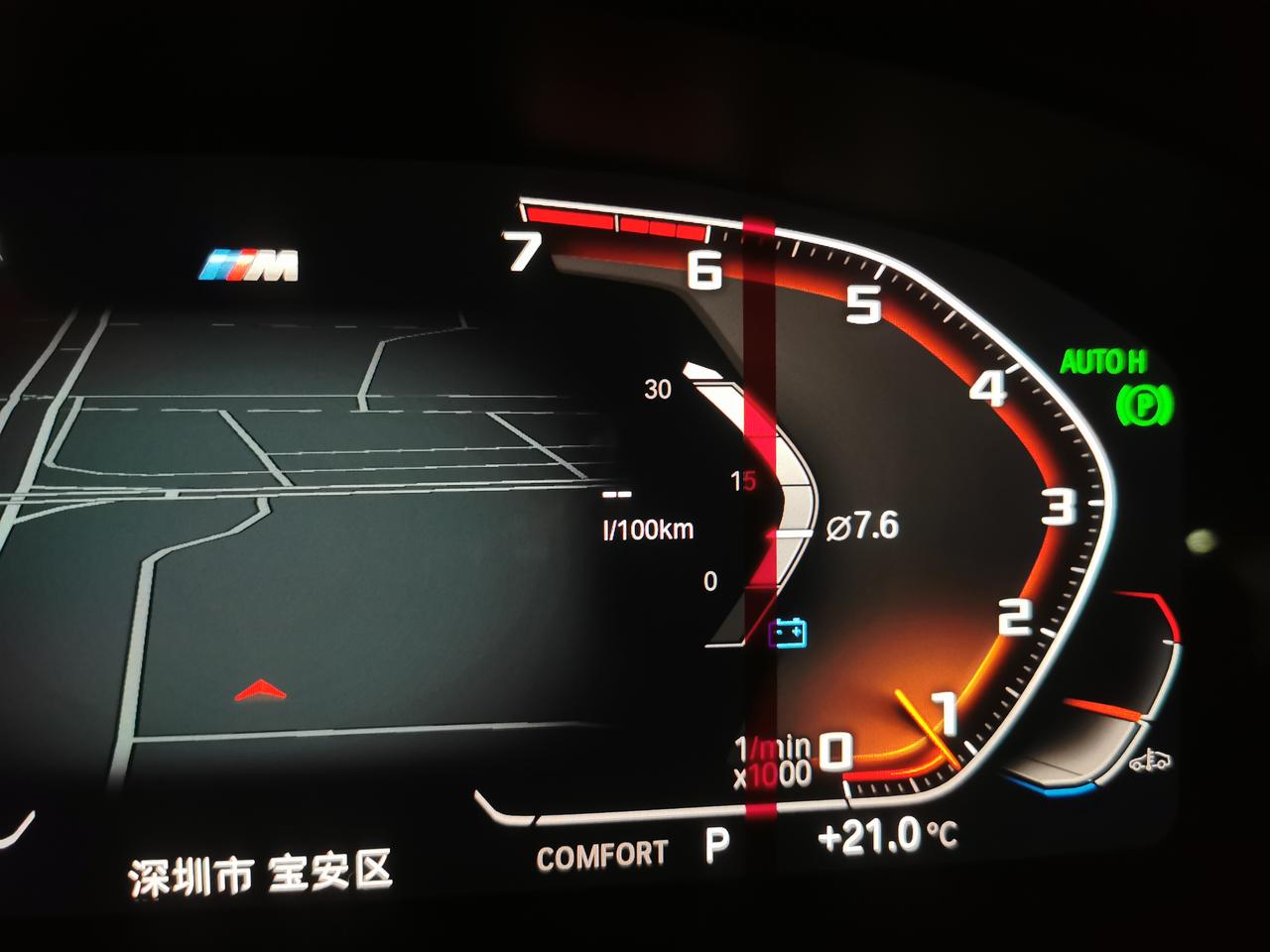 宝马6系GT 提车半个月，中配，总体感觉不错。油耗和动力也没什么可挑毛病的。不知道大家驾驶的时候会不会感觉传动轴热量很高