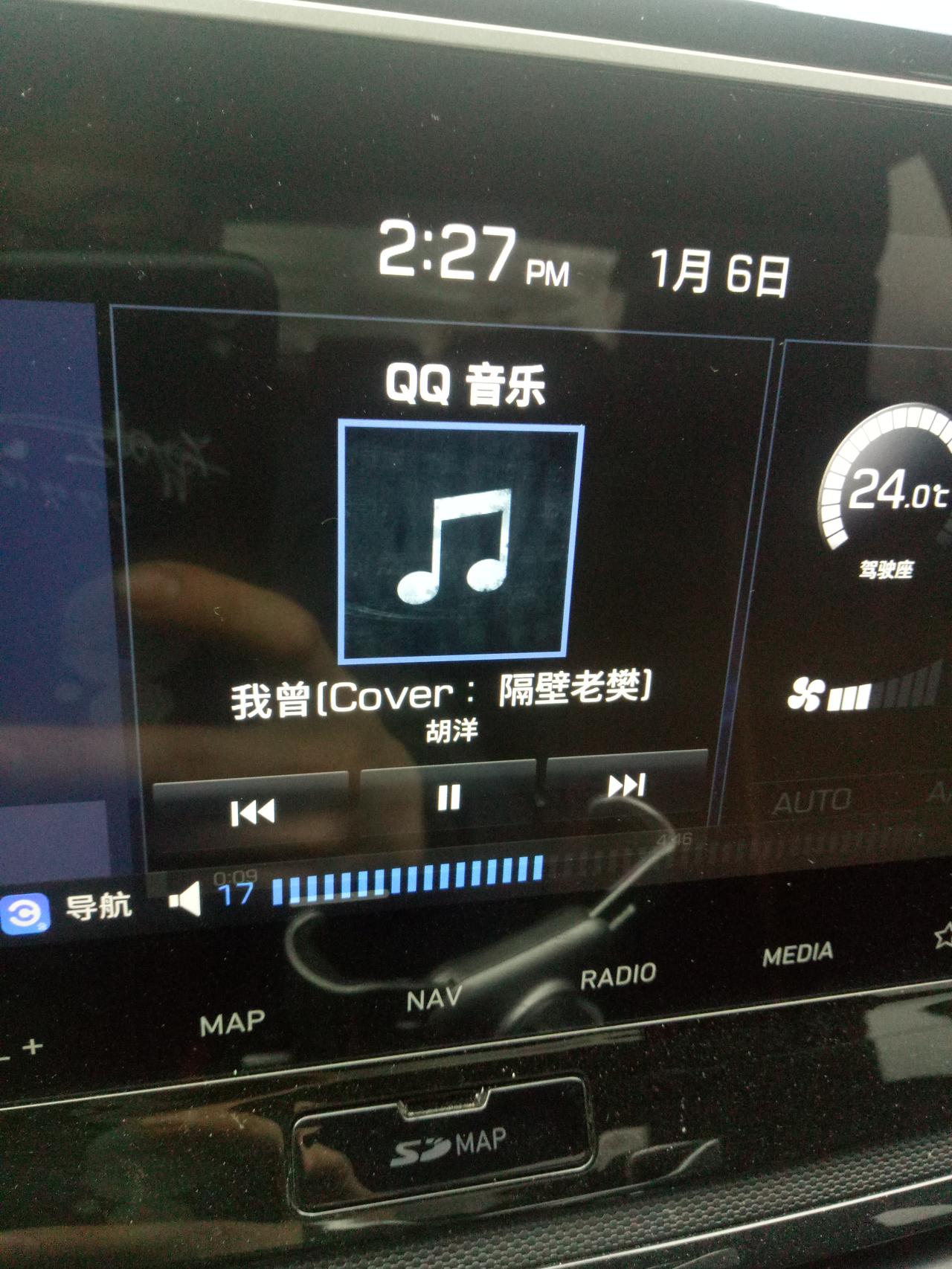 现代菲斯塔 试着连那一次百度carlife 以后声音就是这样显示的  而且前面两个喇叭没声  只有后面两个有  怎么回复