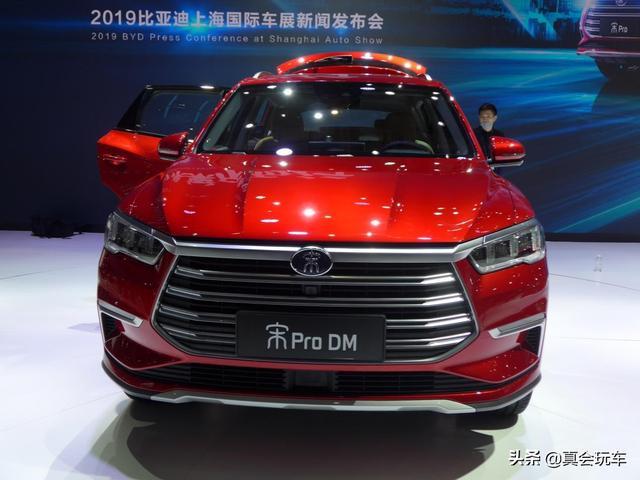 比亚迪宋Pro DM-i 坐标深圳，19.78 感觉这个价格有点坑，还没有买车，有没有优惠点4s，可以组团砍车?有没有微