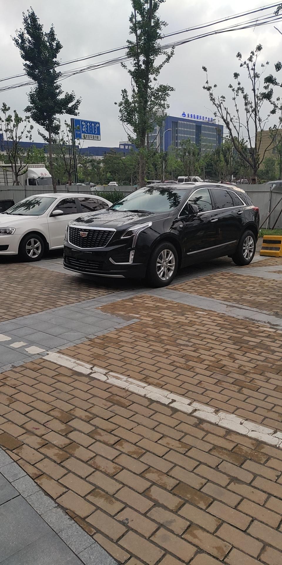 凯迪拉克XT5 安装安吉星APP会对车子耗电吗
