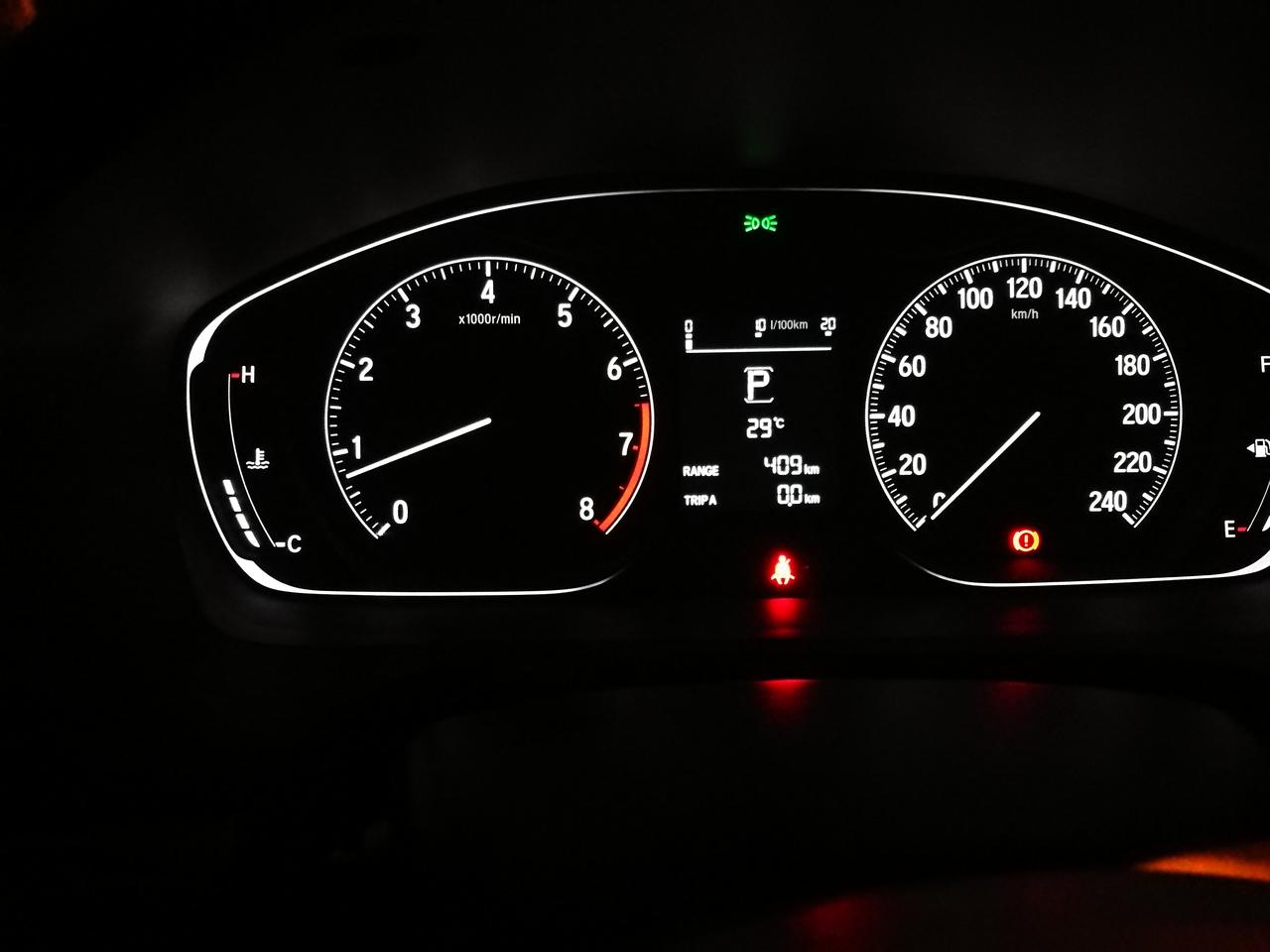 本田英仕派 燃油精致版的这个RANGE   409km 是什么意思？