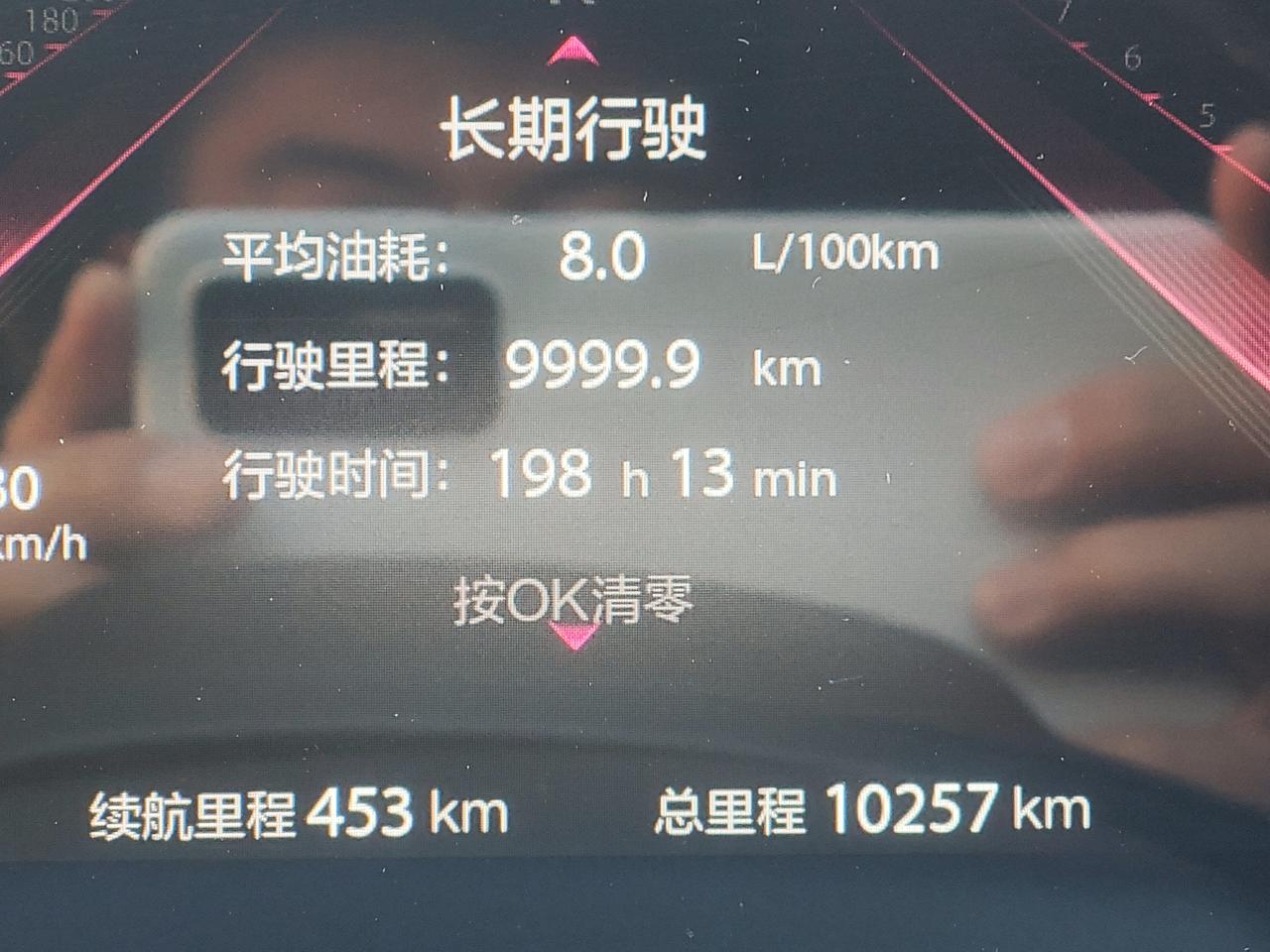 长安UNI-T 9999之后就不显示了吗？你们也是这样吗？？？