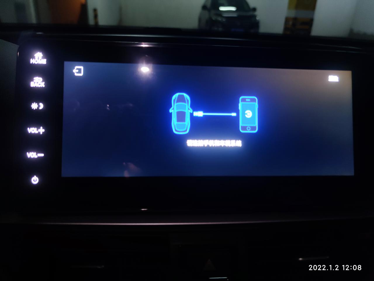 本田英仕派 为什么这吊carlife死活连不上？usb调试打开了，试了三部小米手机三条数据线。都没有弹出选择充电或者数据