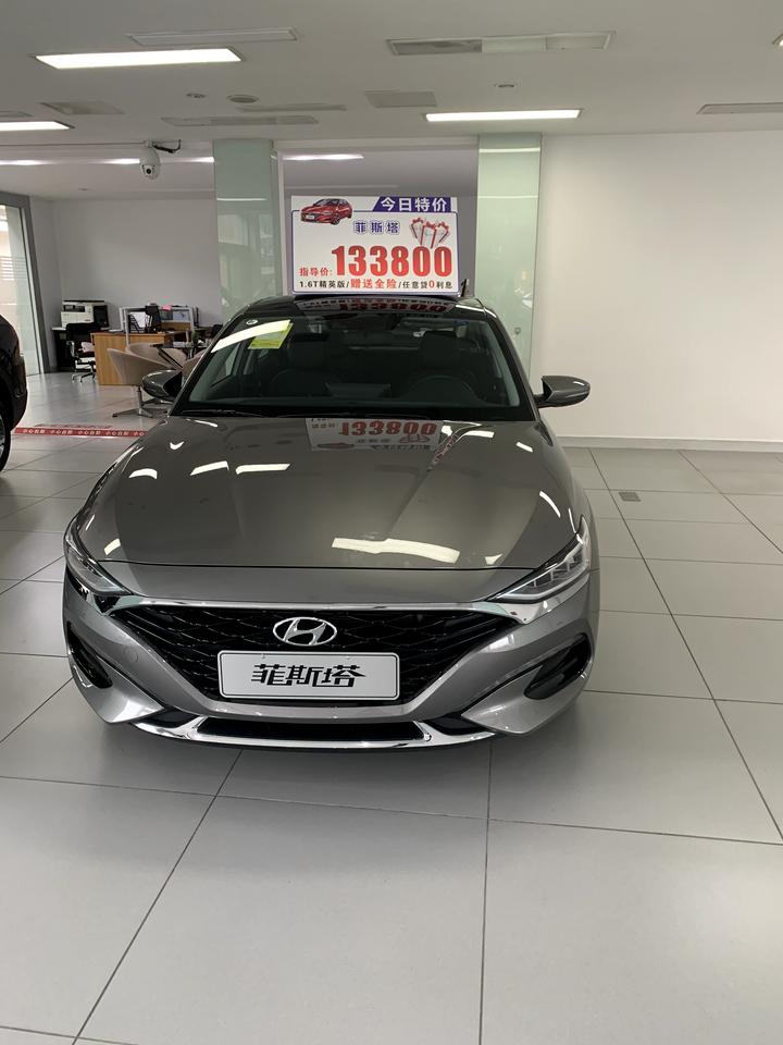 现代菲斯塔 今年十月份提的车 销售跟我说是运动款 我看21年也没有运动款啊 难道是19款的吗 有人帮我看看嘛
