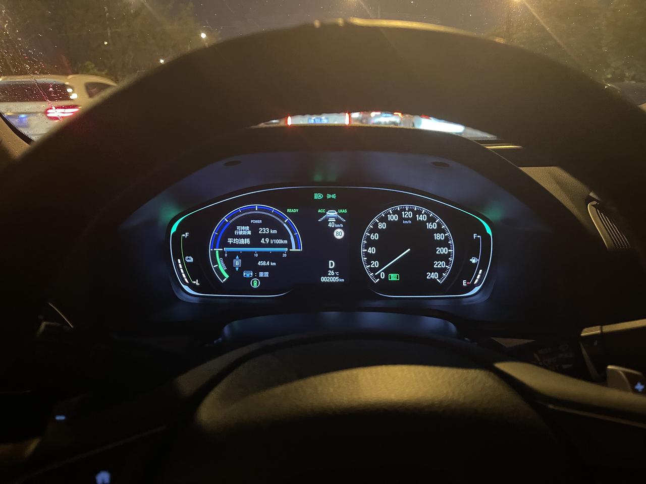本田英仕派 净尚自己加装的carplay ，用百度地图同时听歌的时候导航语音声音好小，怎样单独将导航音量调大点？还想问问