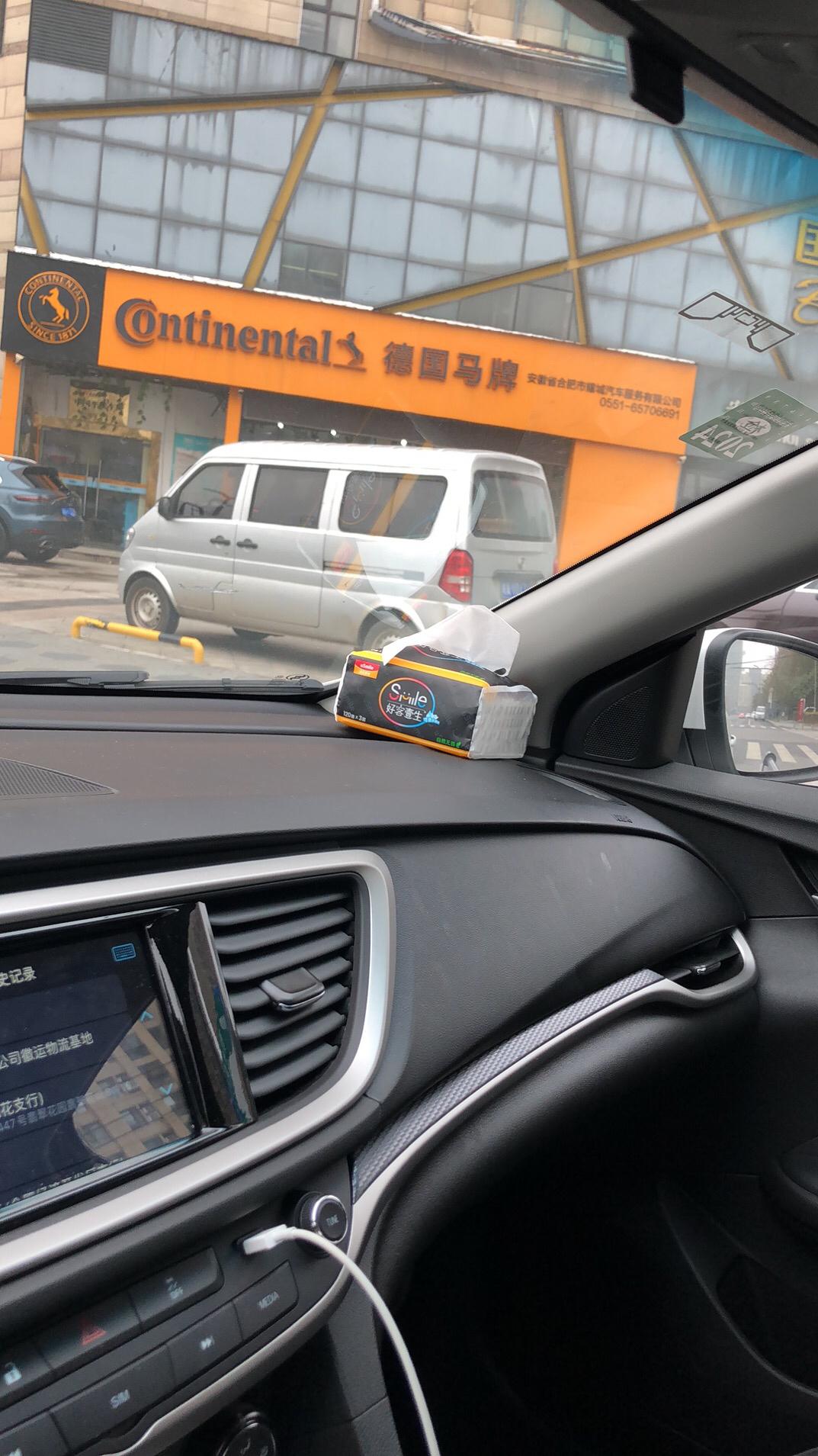 别克英朗 想问一下行车记录仪走A柱接点烟器会影响侧气囊吗？看网上有的人说会影响