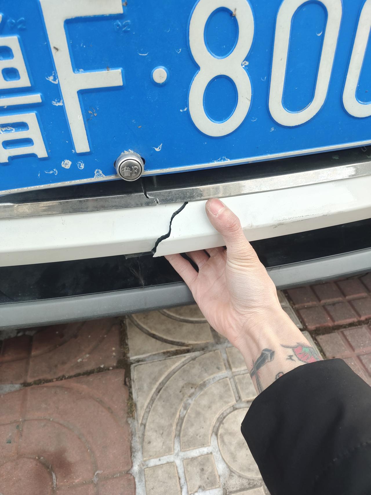 现代菲斯塔 中网，保险杠，还有最后一张图那个位置叫啥