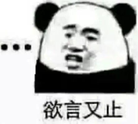 别克英朗 有车主升级6.0的高德的么？为啥装上之后语音播报声音那么小？点播报十次进去声道都调了也不管用，有没有大佬给个解