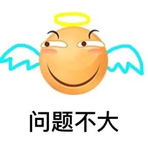 本田英仕派 如果首付10万到14万左右  三年月供大概多少钱  有房贷  太多的月供会有压力  大神知道多少钱吗
