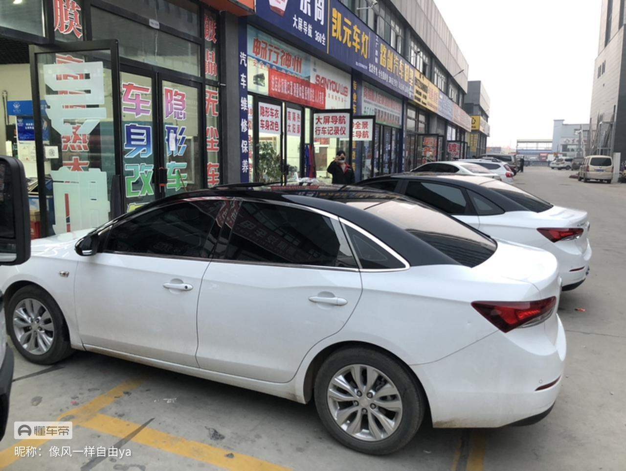 别克英朗 悬浮车顶好看还是只贴黑顶（加不加AC柱子好纠结?）