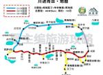 最近一直在看川藏线，滇藏线的旅行视频，好多车主也都提了准备的物品，都各不相同。这次假期就想着带着心爱的一起去体验川藏线。