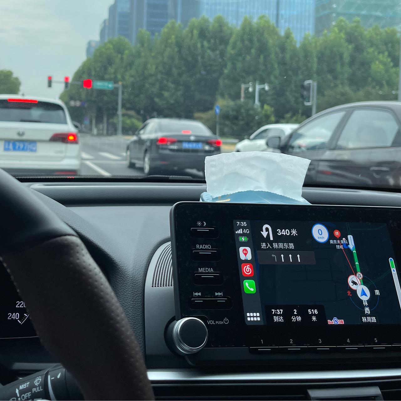 本田英仕派 净尚自己加装的carplay ，用百度地图同时听歌的时候导航语音声音好小，怎样单独将导航音量调大点？还想问问