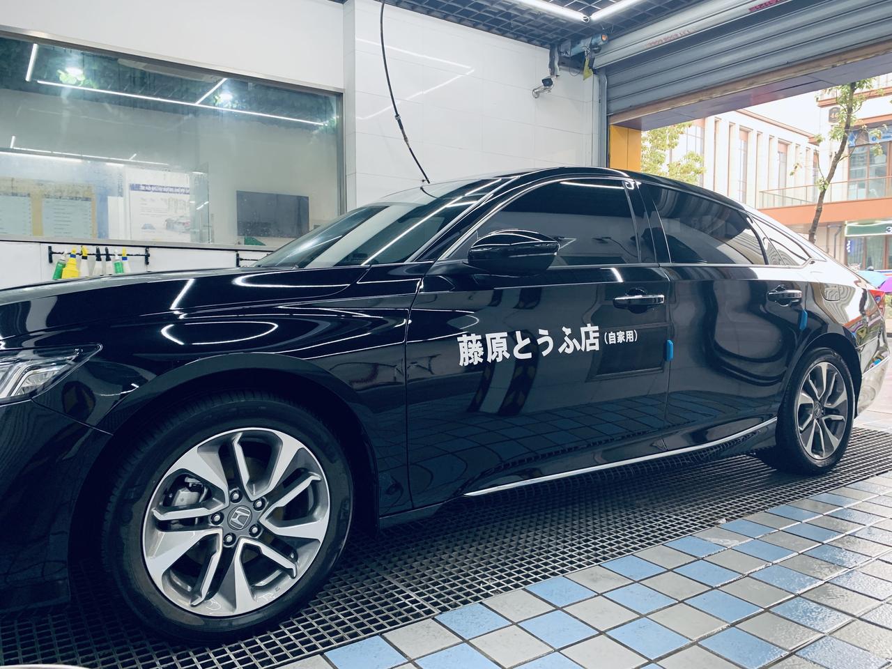 本田英仕派 兄弟们 精悦车型开了两年  这个月踩刹车踏板有弹簧声是咋回事 不是很大 但是很吵
