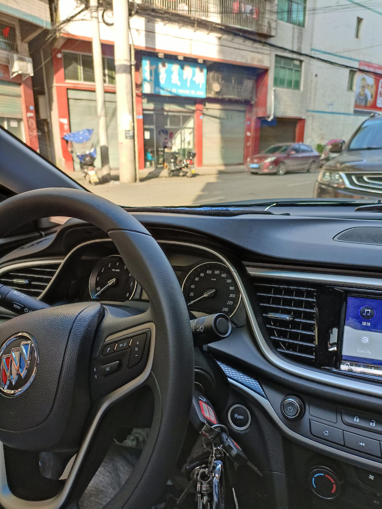 21改款英朗，没有安吉星的，有没有大佬知道怎么安装其他软件。想装个酷狗音乐
