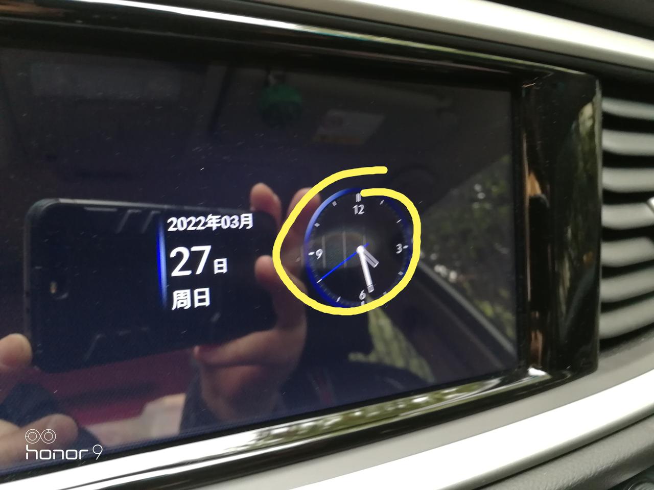 别克英朗 这是啥情况？大家有这样的吗？