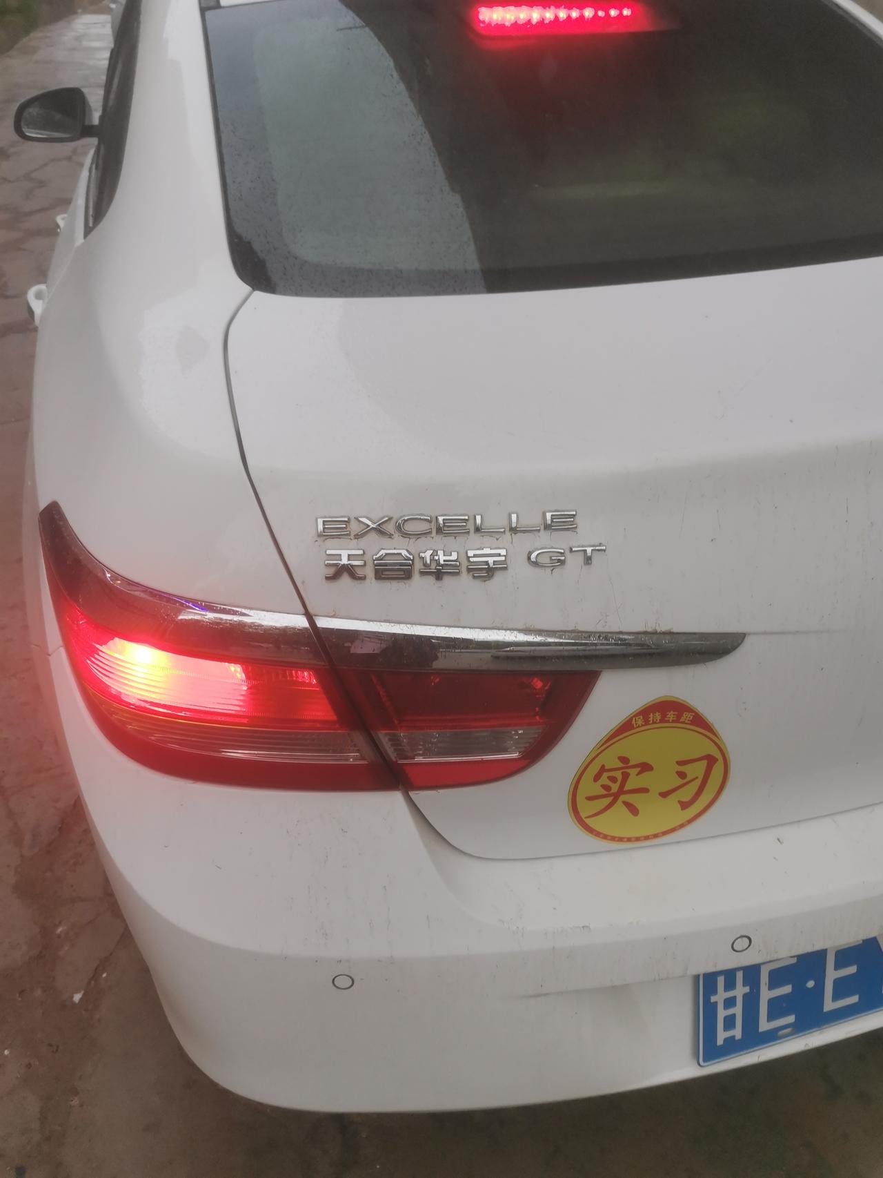 别克英朗 这到底是个啥车，搜都搜不到