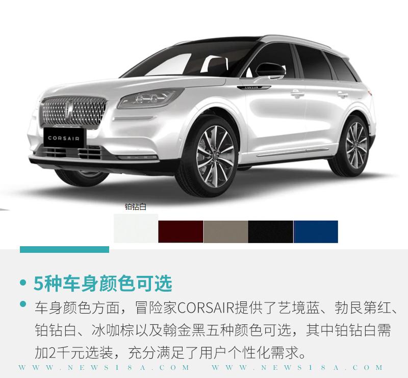 银川有没有买冒险家两驱尊雅版的  都送的几次保养和其他什么东西