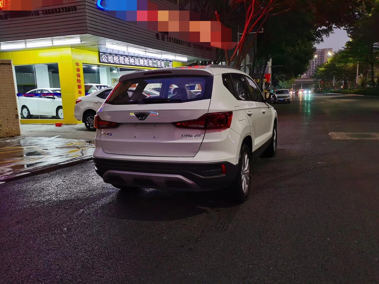 捷达VS5 有没有车主群 啦我一下