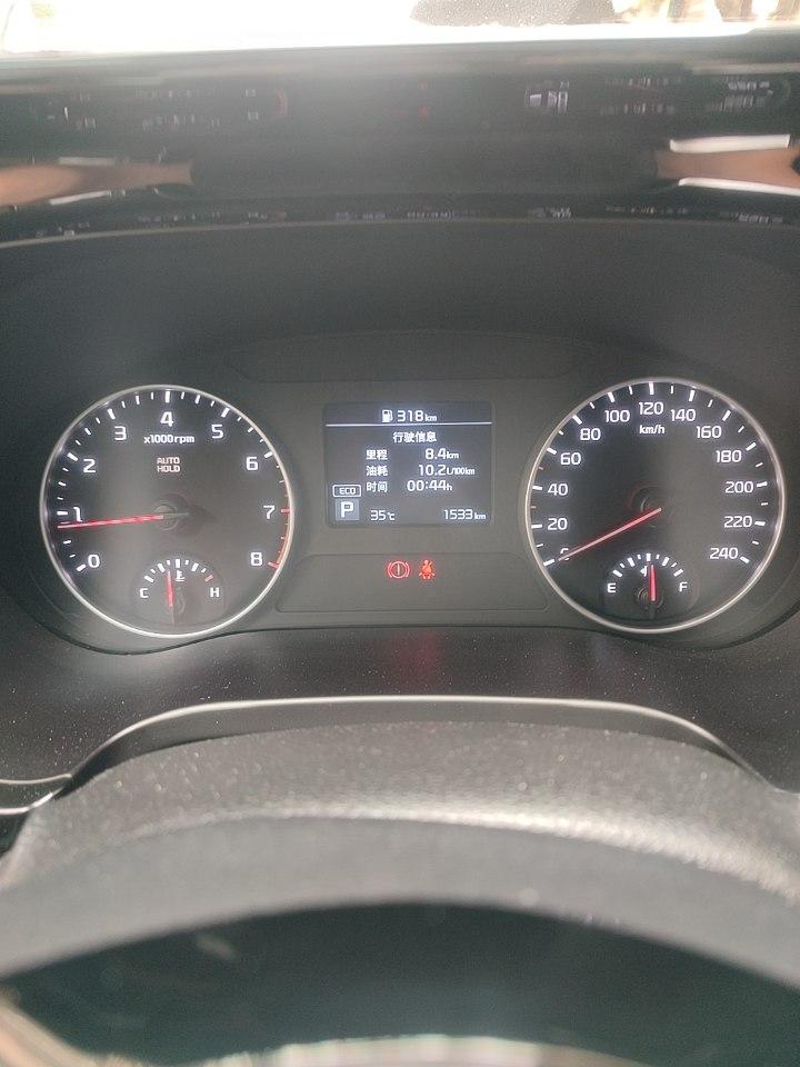 起亚傲跑 大家好，新提车，还没到首保，总感觉油耗下不去了，标准和节能都用过了，是我开车方法的问题吗？大家都是咋省油的？