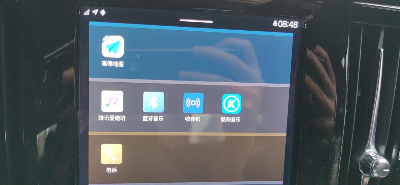 沃尔沃S90 RECHARGE 一个月不到，突然无网络，去4s店检测说是网络模块需要更换，这么儿戏的么，买之前就听说沃尔