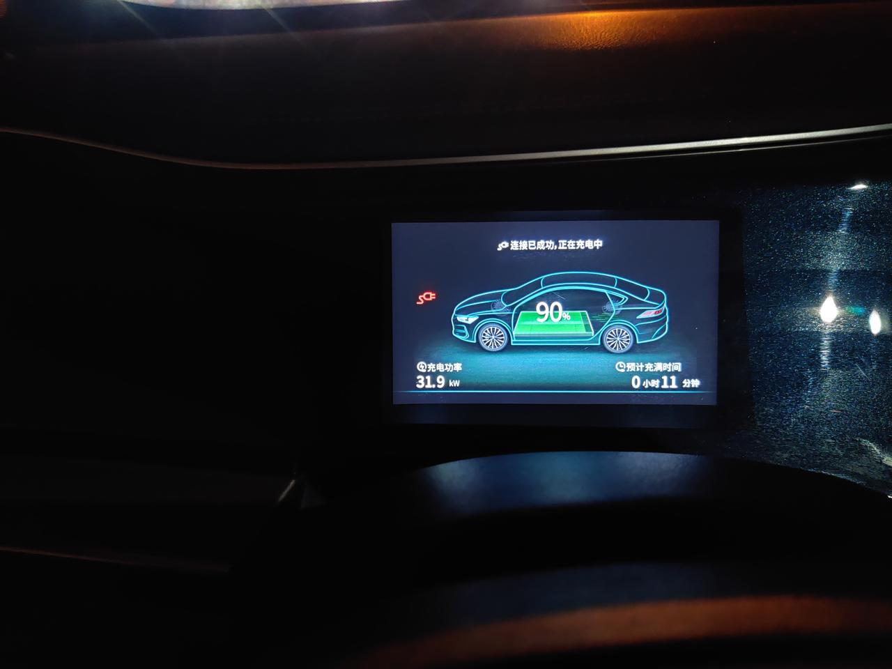 比亚迪秦PLUS EV 秦plus ev这车不是快充标的是充80%，但是为什么我在国网的电桩充满了呢？刚提车不是很懂，请