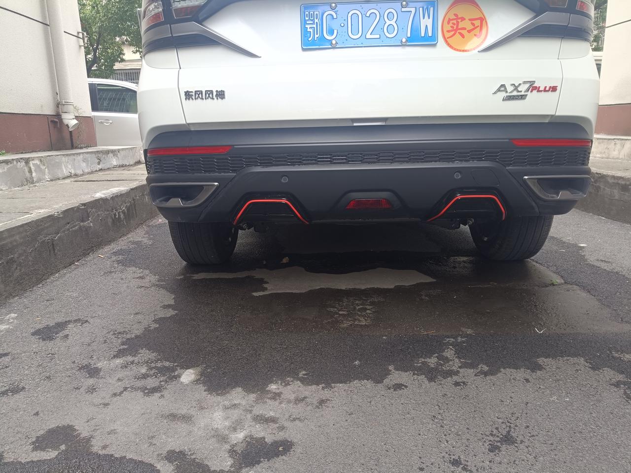 东风风神AX7 这四个哪个是排气管，搞不懂了