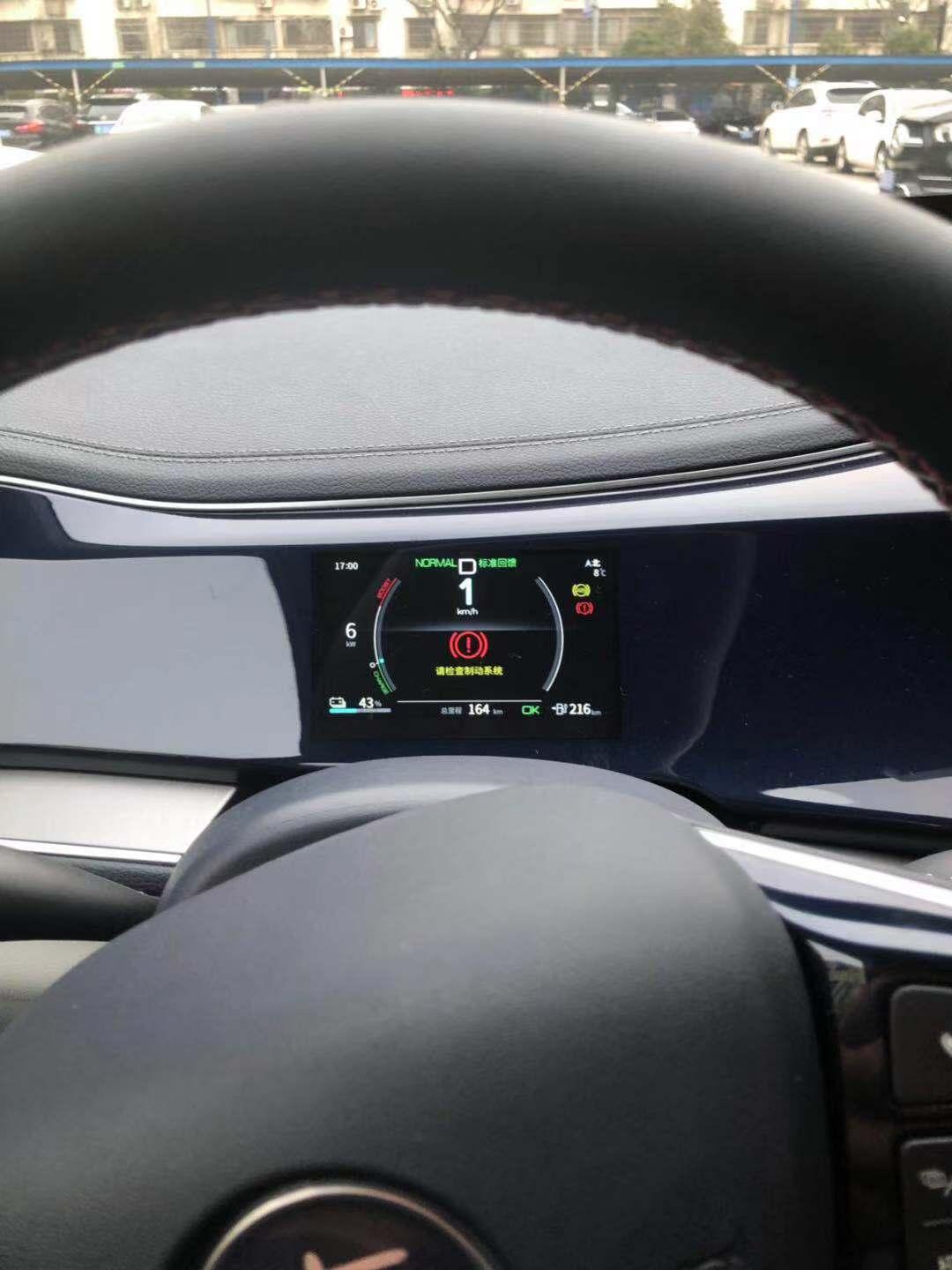 比亚迪秦PLUS EV 新车，才用了3天，就出现制动问题和转向问题，有人知道怎么办吗？能退车吗