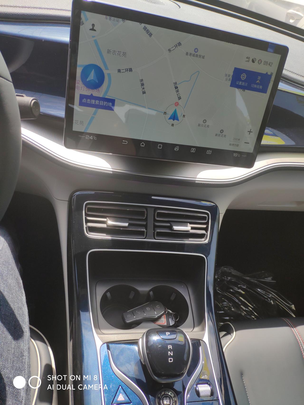 比亚迪秦PLUS EV 苏州大市地区哪里有优惠的，急求张家港这边4s店一毛钱优惠都不给确实想买，问问大家知不知道苏州大市