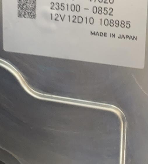丰田YARiS L 致炫 20年致炫为啥发动机写的日本产？