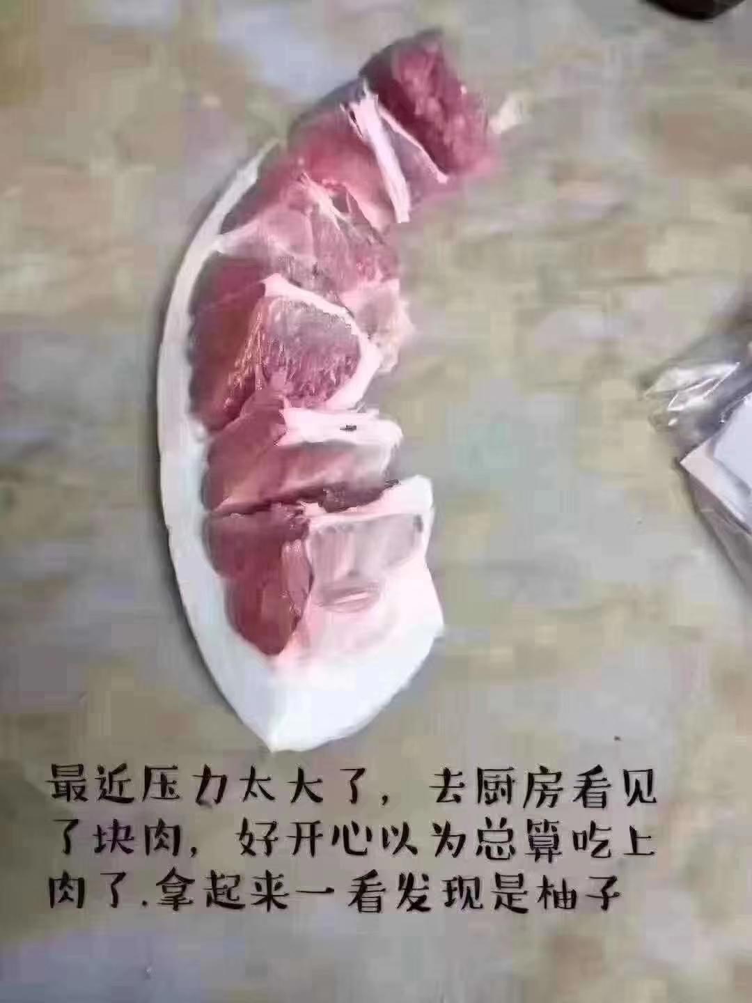 捷达VS5 我10中旬定的手动挡 不晓得过年之前能拿车不？