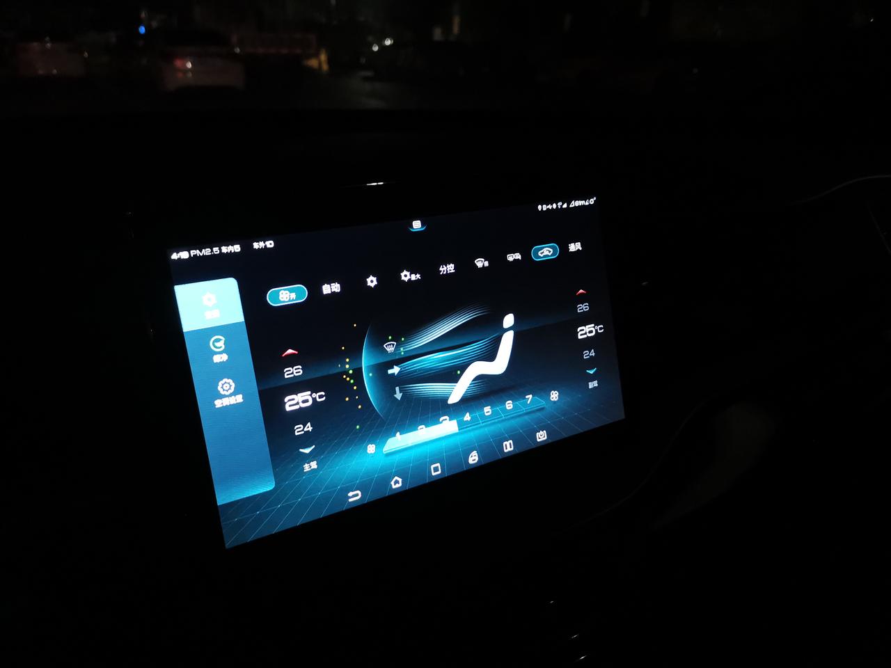 比亚迪秦PLUS EV 秦plus  EV400公里豪华型百公里加速多少，有没有实测过的车友