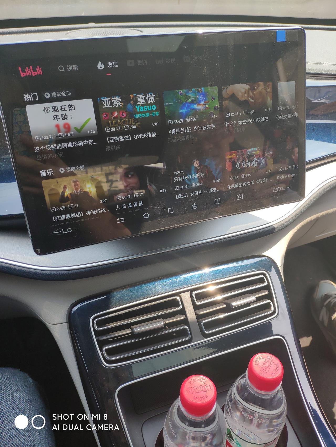 比亚迪秦PLUS EV 苏州大市地区哪里有优惠的，急求张家港这边4s店一毛钱优惠都不给确实想买，问问大家知不知道苏州大市