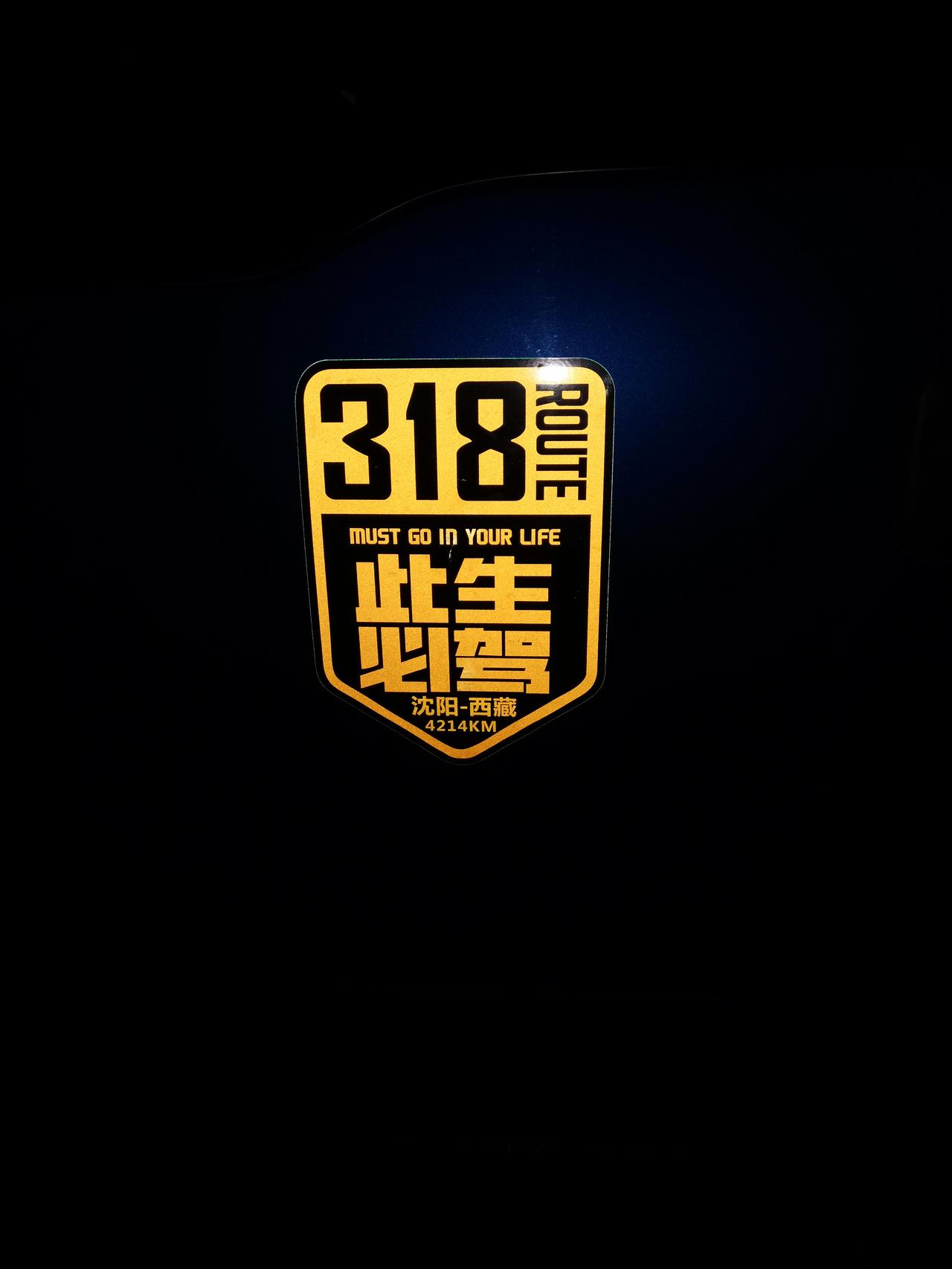 捷达VS5 vs5这么快就出2020款了！我这才买四个月的车主表示很忧伤！据说新款有360影像，还有远程启动功能！我想知