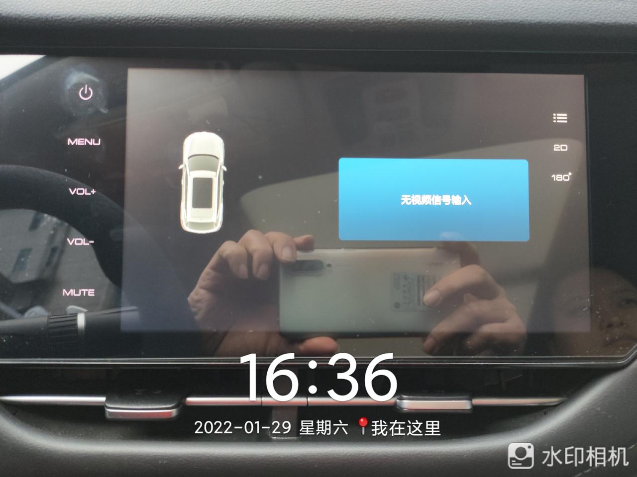哈弗F7 20款1.5i潮哈弗f7 360全景影像无视频输怎么搞？