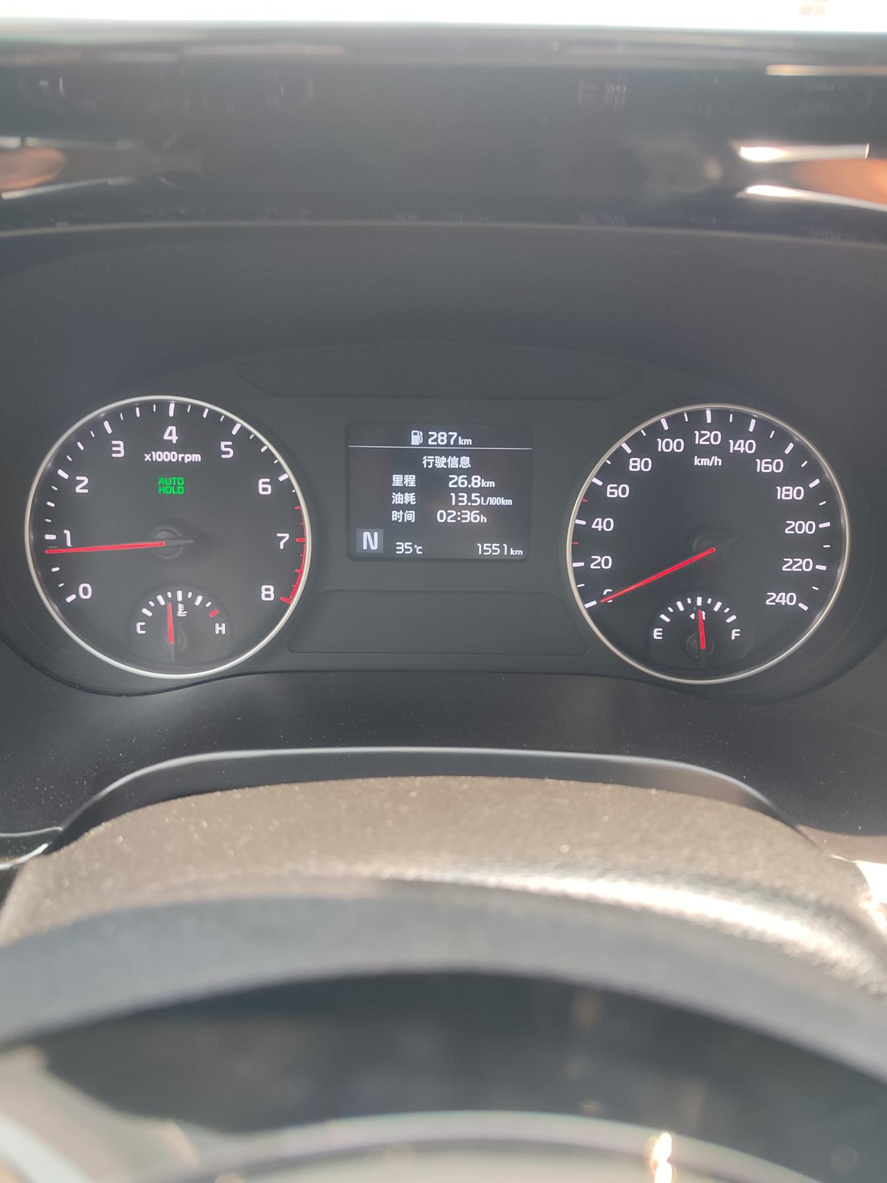 起亚傲跑 大家好，新提车，还没到首保，总感觉油耗下不去了，标准和节能都用过了，是我开车方法的问题吗？大家都是咋省油的？