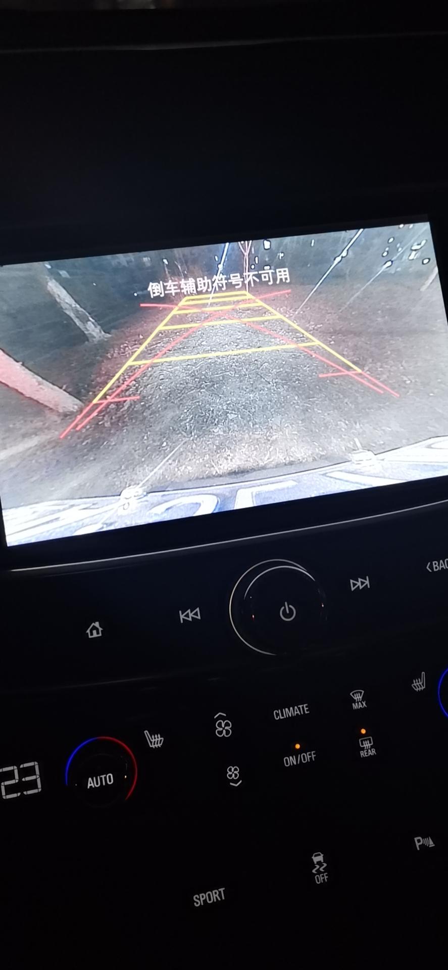 别克君越 这是啥意思，没有雷达了