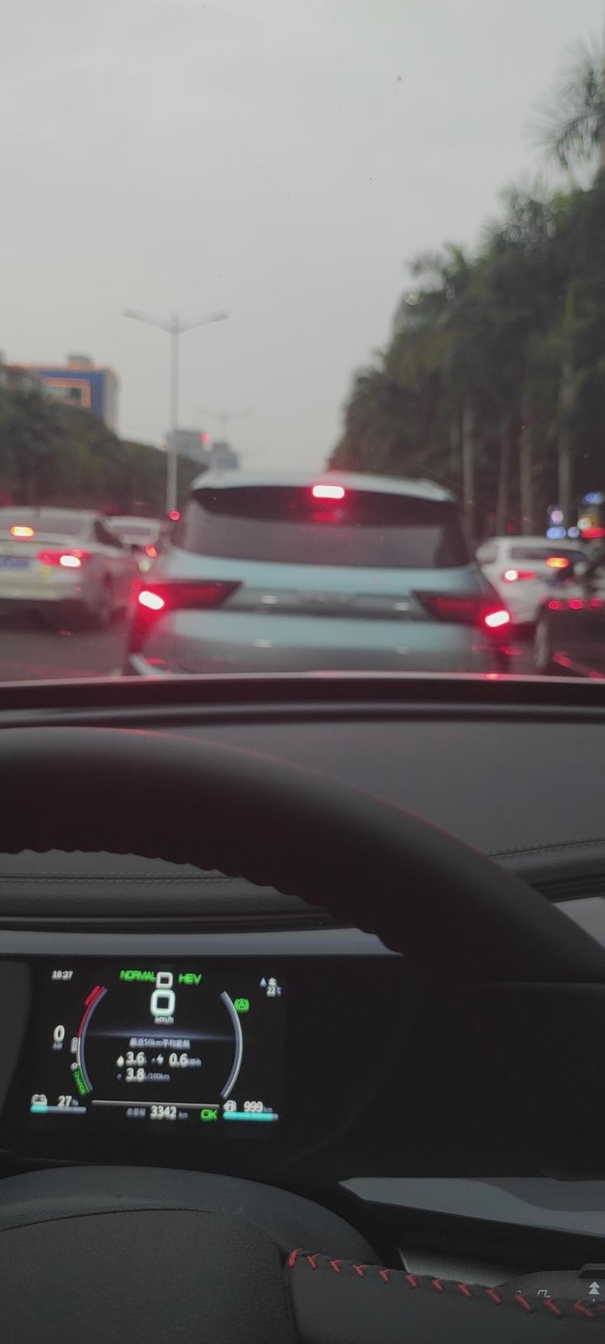 比亚迪秦PLUS DM-i 有偶尔顺便跑顺风车的车主嘛？经常跑隔壁悬和回老家，想偶尔接个顺风车，但不知道是否影响车辆质保